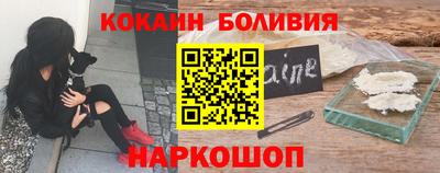 MESCALINE Нарткала