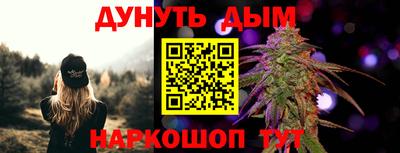 MESCALINE Нарткала
