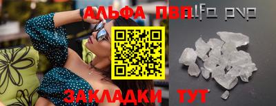 MESCALINE Нарткала