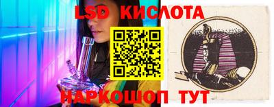 герыч Нальчик