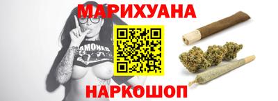герыч Нальчик