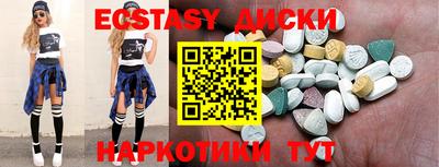 герыч Нальчик