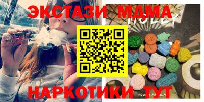 герыч Нальчик