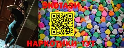 MESCALINE Нарткала