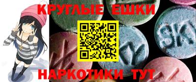 герыч Наро-Фоминск