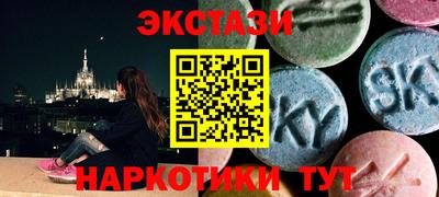 MESCALINE Нарткала