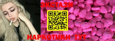 герыч Наро-Фоминск