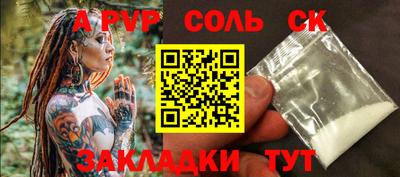MESCALINE Нарткала