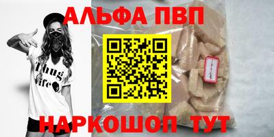 MESCALINE Нарткала