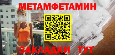 MESCALINE Нарткала