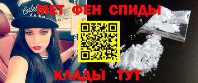 герыч Наро-Фоминск